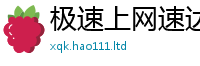 天天彩澳门天天彩今晚但一肖一码100‰能中多少钱